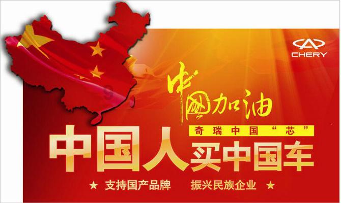 4399封神霸业