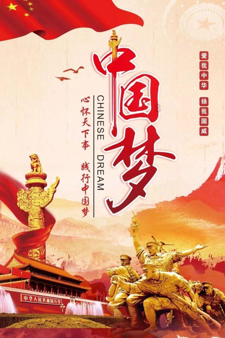 内蒙古公开招录100名特殊职位公务员,附职位表