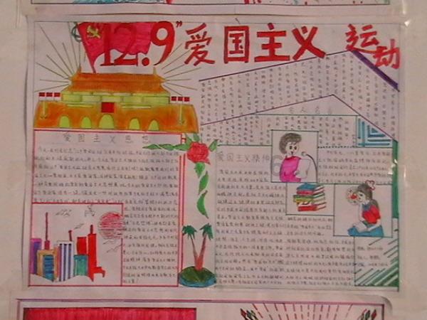 三小只僵尸的游戏时间2