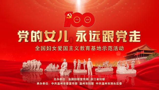 逃离公司办公室