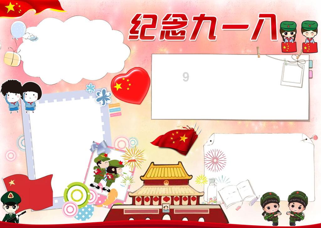 这五种食物是“癌的克星”,价格便宜,人人吃得起,好吃也有营养