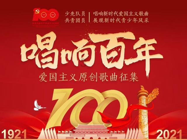自治区本级19项医保经办事项实现全区通办