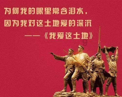 格斗战机