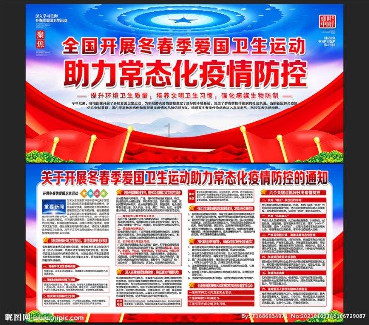 乐高都市卧底风云