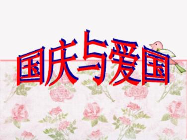 逃离隐秘的洞穴