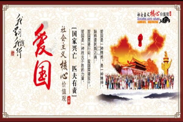 荒野大镖客救赎2