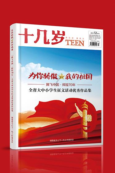 洪欣蔡少芬带娃出游，两大美女携手共度欢乐时光