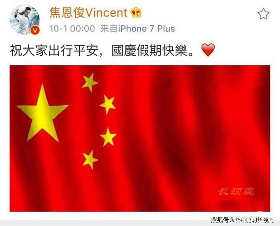 贵州移动：迎战寒潮 坚守通信服务保障第一线