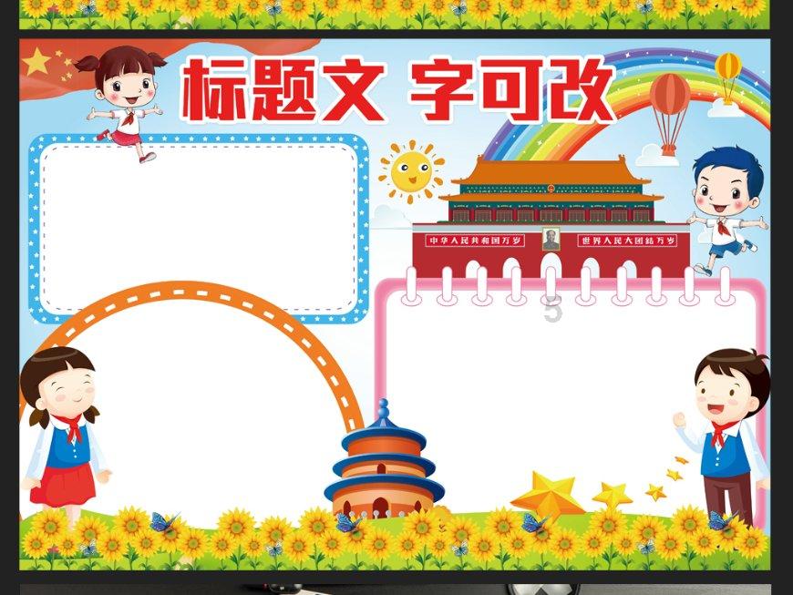 江西房价最便宜的县在哪?最新江西各县房价排名,2个县房价破万