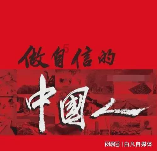 安全生产企业“行”|新年瑞雪至 严管保安全