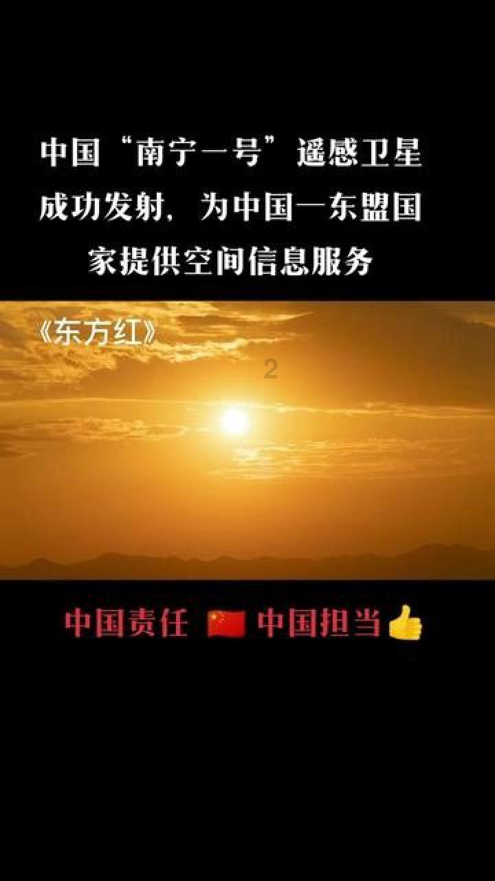 天苍苍、地茫茫，黑白两道通吃羊