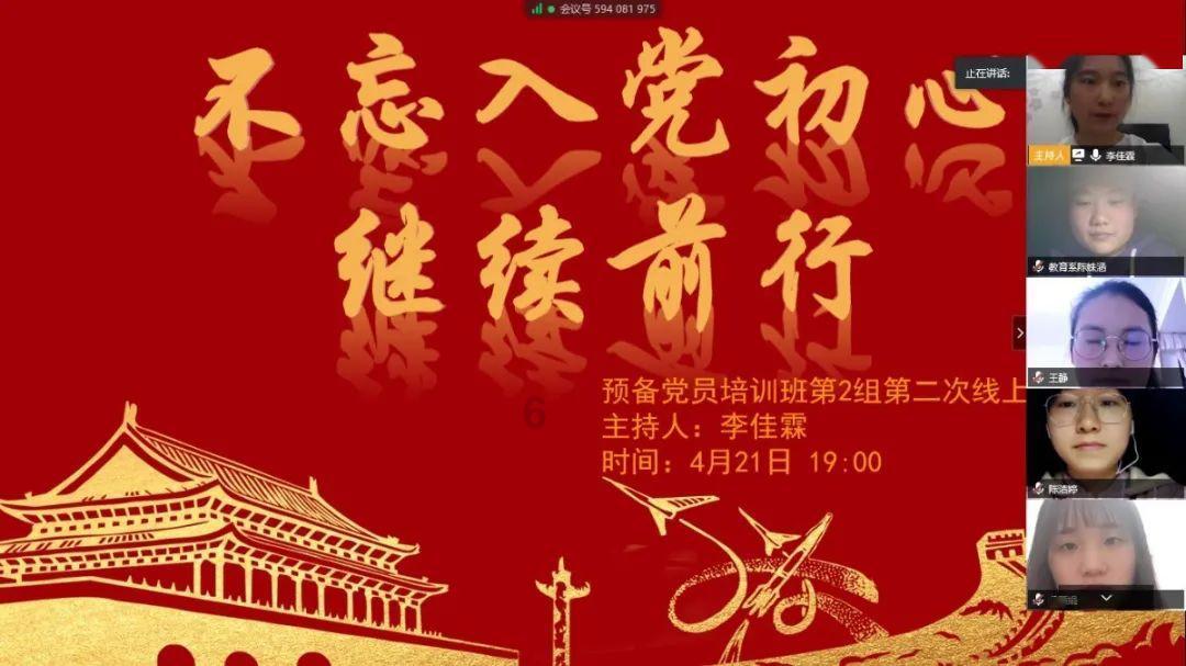 40年 最疼也就这么疼了