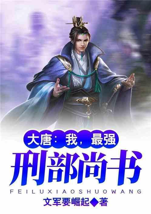 岳阳市出版(版权)工作会议召开