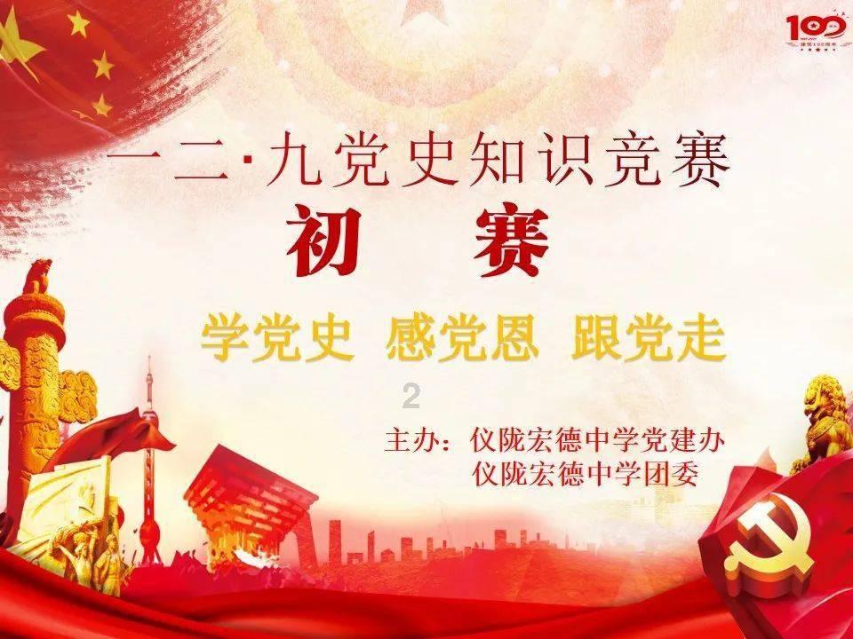 重大喜讯!东方雨虹砂粉科技集团荣获“高新技术企业”认证,彰显科创实力!