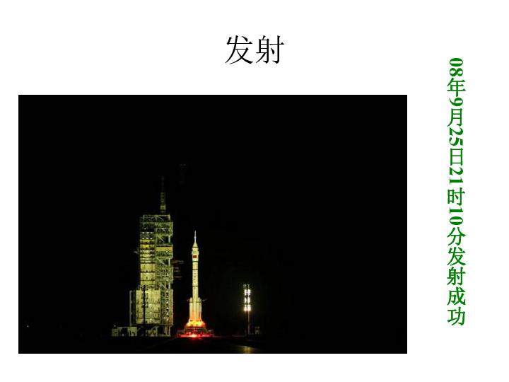豪华轿车记忆卡