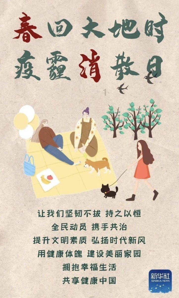 石矶和李靖有何关系？为何骂他恩将仇报？看李靖是如何当上总兵的