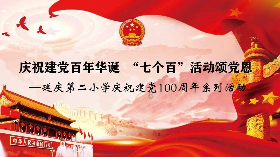 深度解读为了缅怀圣人孔子,在孔子的出生地,建造了一座比山还高的铜雕像的机智问答网页