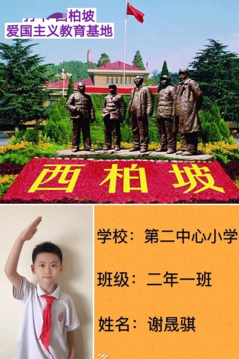 小矮怪挖金矿
