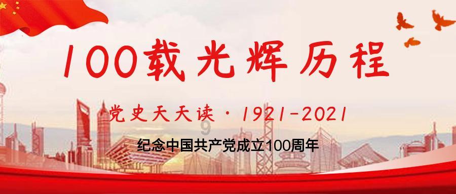 谁说90年代内娱无美女！你礼貌吗？