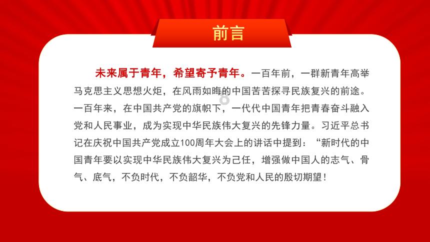 一万朵花开铸造一颗春的心脏