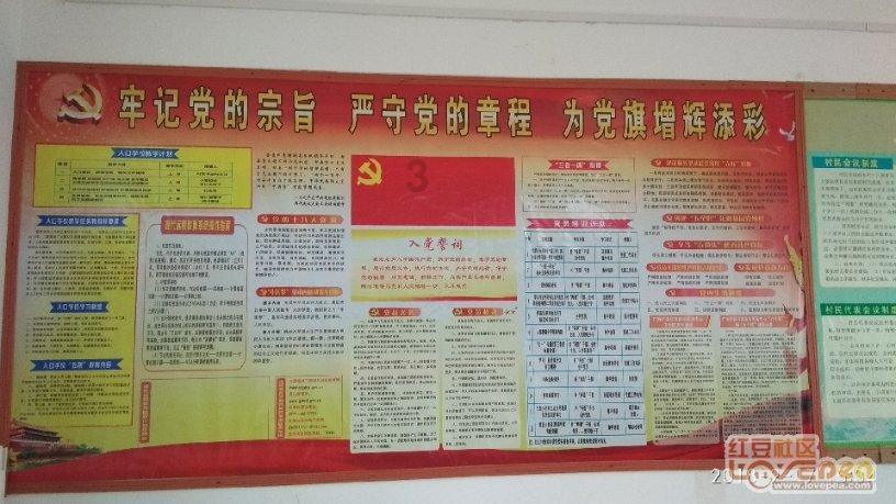 港股异动 | 医药股持续走低 地缘政治风险扰动 创新药企现金流问题存隐忧