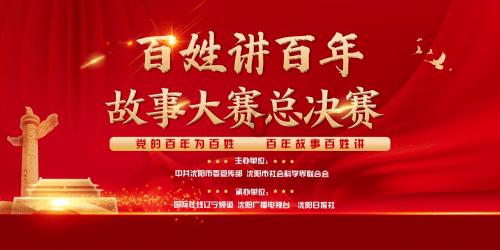 清丰县召开安全生产工作紧急会