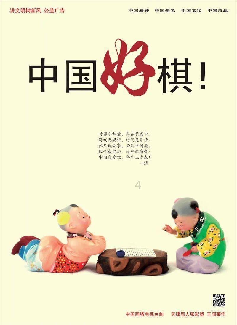 果果大作战