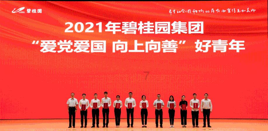 潍坊青州:传统产业提升攻坚 挺起工业强市“脊梁”