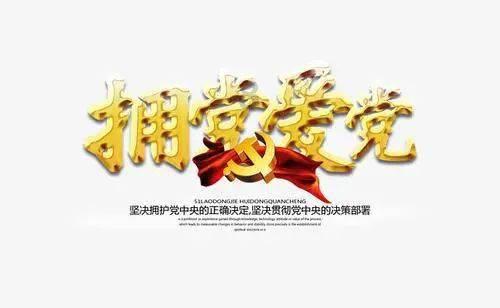 里约奥运会