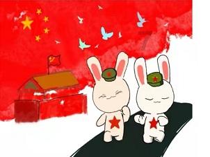 3D冰球对抗赛