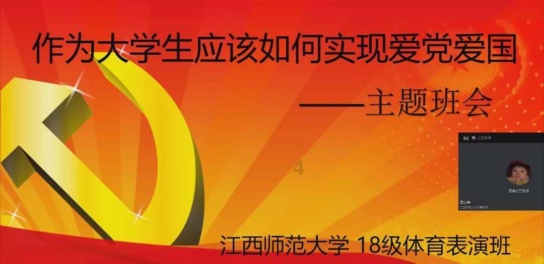 云南省打击防范传销宣传片① | 所见非所得