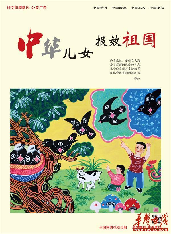 乔和莫莫