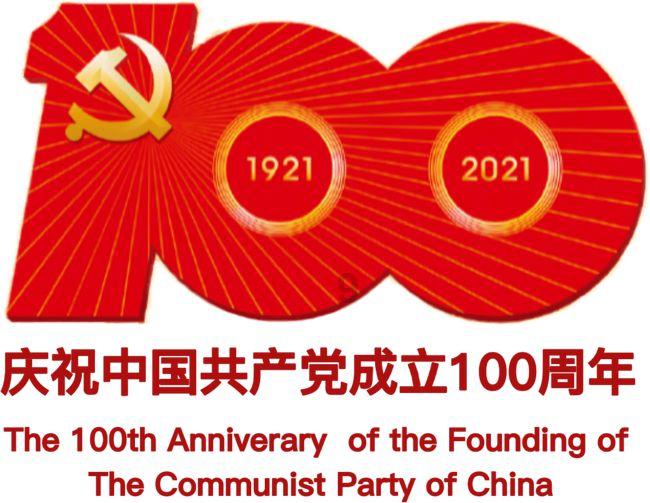 异械危机