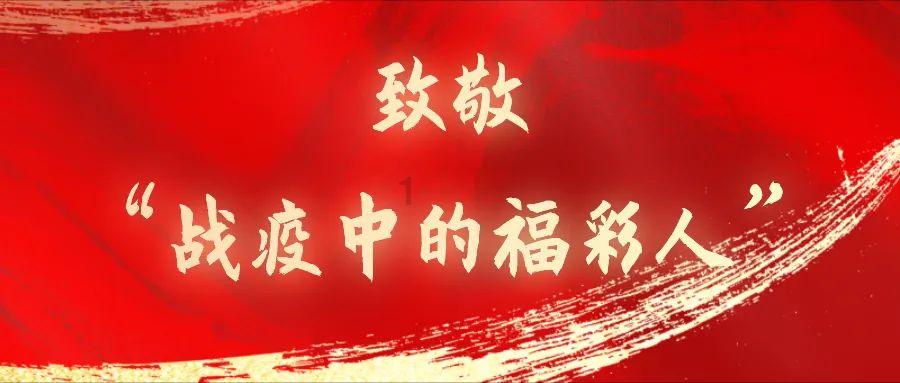 逃离复古经典房屋