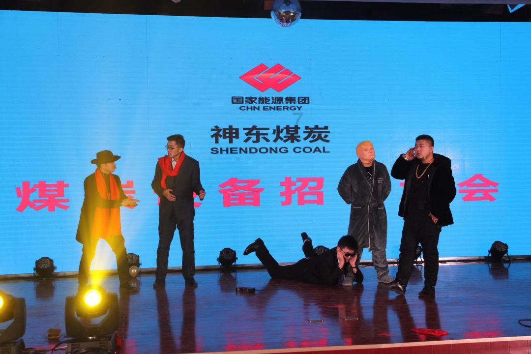 寻找古代宝藏