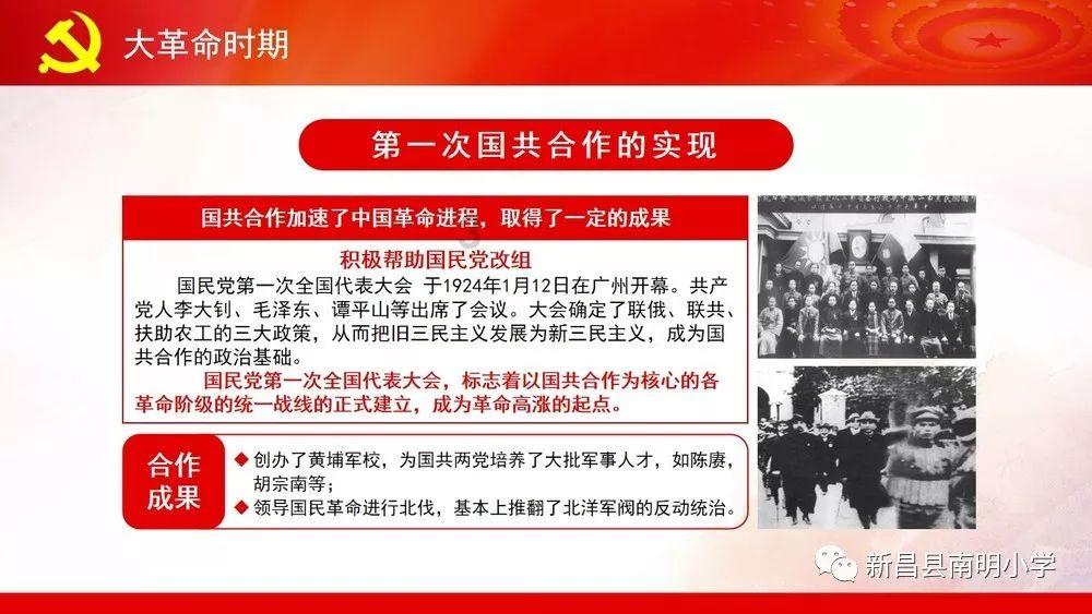 全民烧脑3去广告版