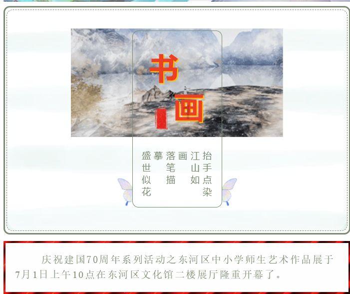 解锁你的困惑,335 -395波段的紫光灯对人体有害吗?助你一臂之力