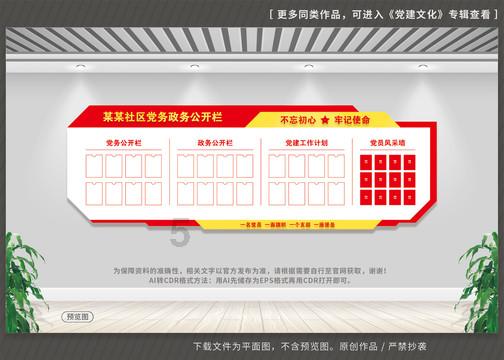 我给很好的女同事说，我很看看你老妈，它说谢谢，啥意恩？
