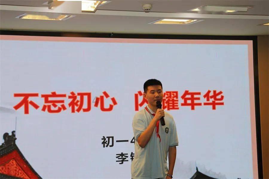 可疑的情况