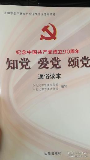 内蒙古自治区巴林右旗发布大风蓝色预警