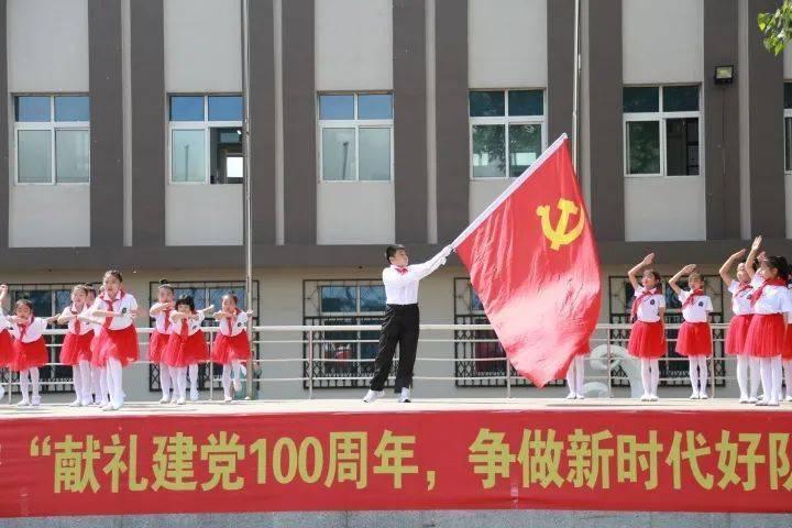 疯狂猜动漫