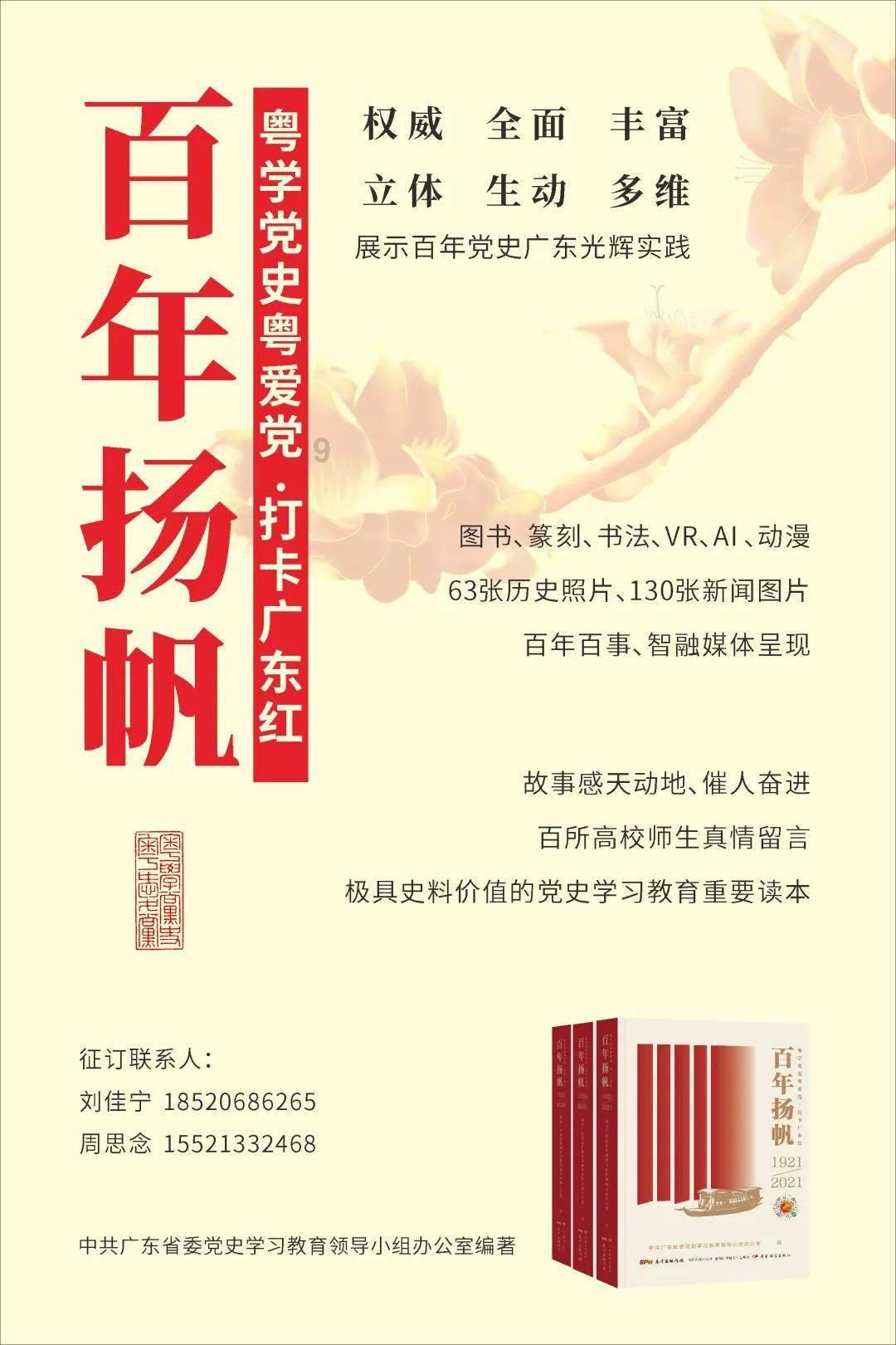 合金装备5原爆点