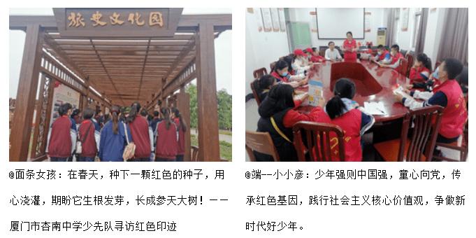 影子忍者传说
