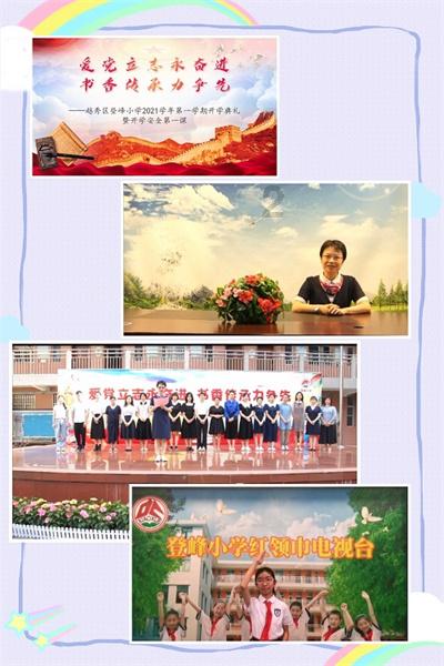 逃出郊外大别墅