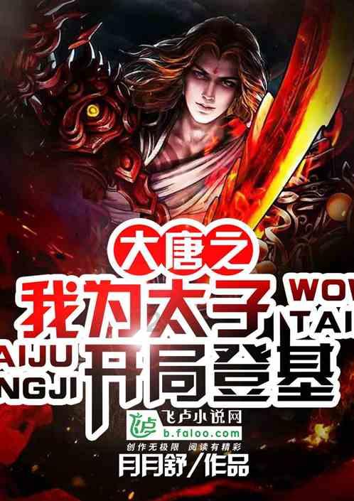 数胎动时宝宝不动怎么办红迪网,全网最新最热话题平台