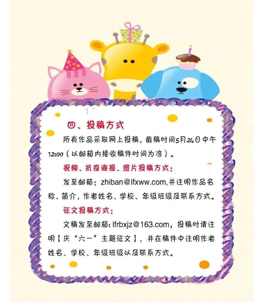 华昊中天生物携近7亿亏损赴港上市 因过度依赖单核产品频遭质疑