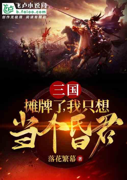 长安汽车和奔腾汽车哪个牌子比较好？游戏画面