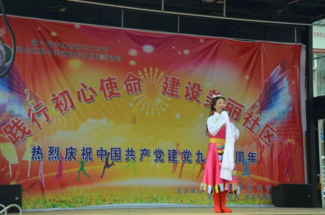 看电视不正常吗.怎么回复对方？游戏画面