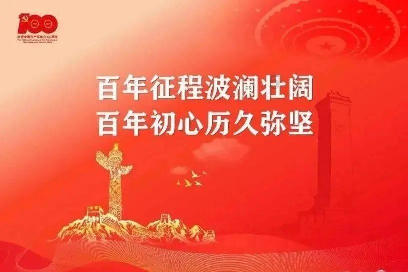 秋季浪漫约会