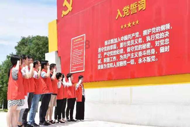 救援小鼓手